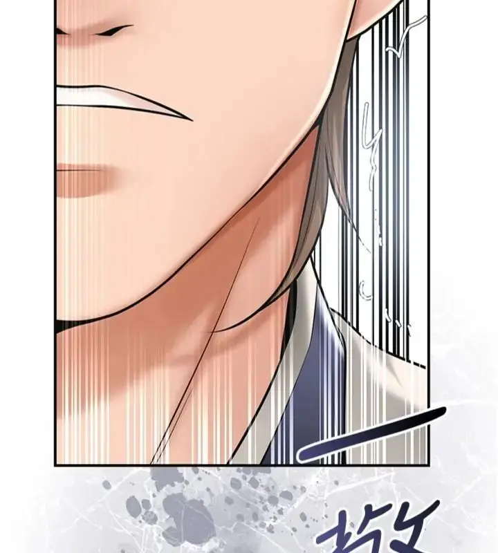 漫画《花容湿色:取花点》第111话第128张图