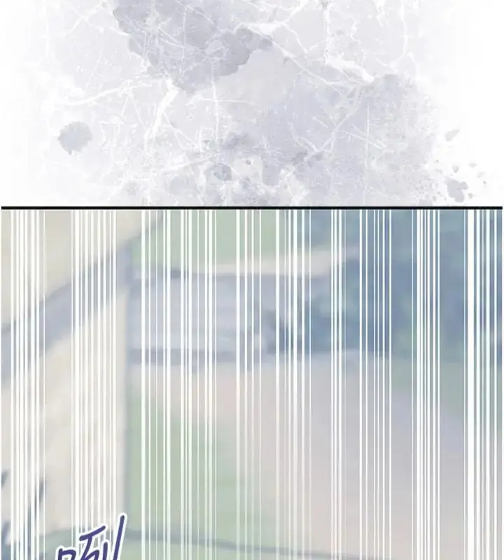 漫画《花容湿色:取花点》第111话第133张图