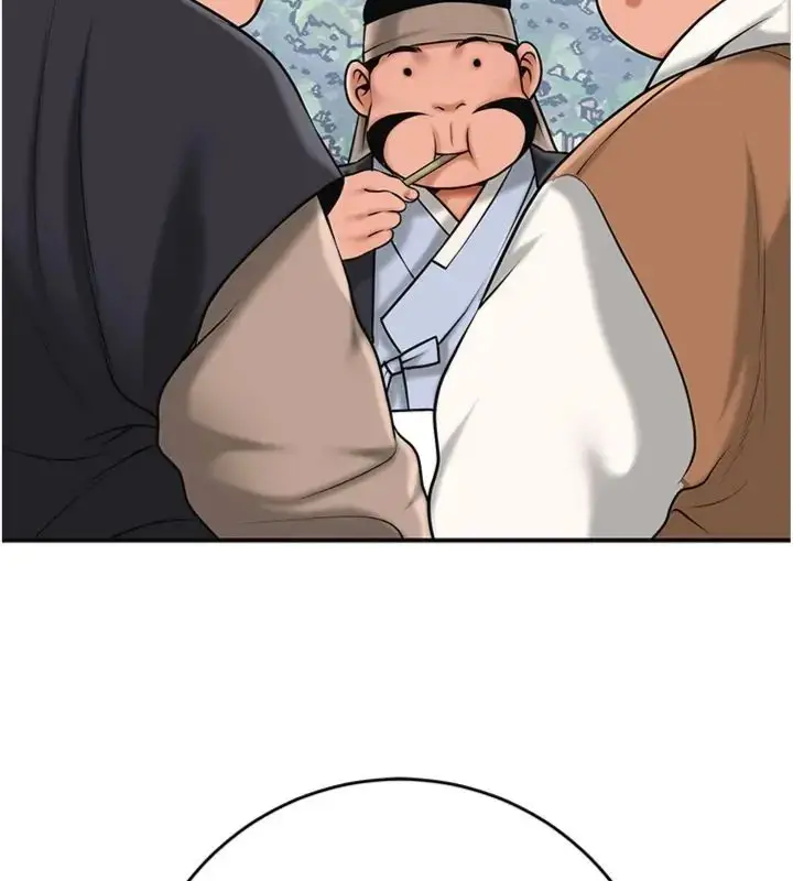漫画《花容湿色:取花点》第111话第21张图