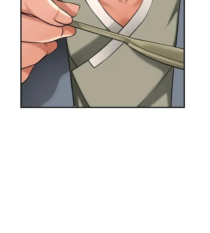 漫画《花容湿色:取花点》第111话第24张图