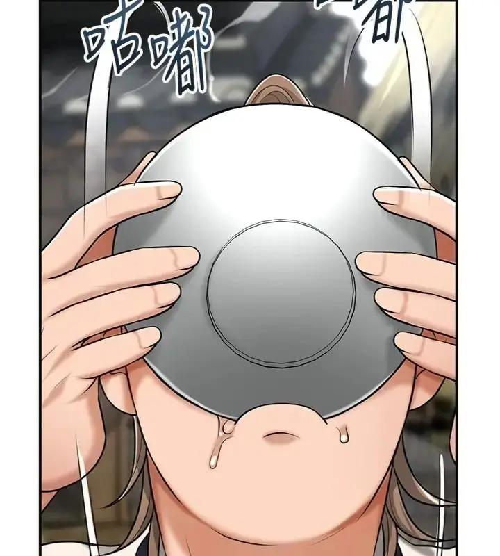 漫画《花容湿色:取花点》第111话第28张图