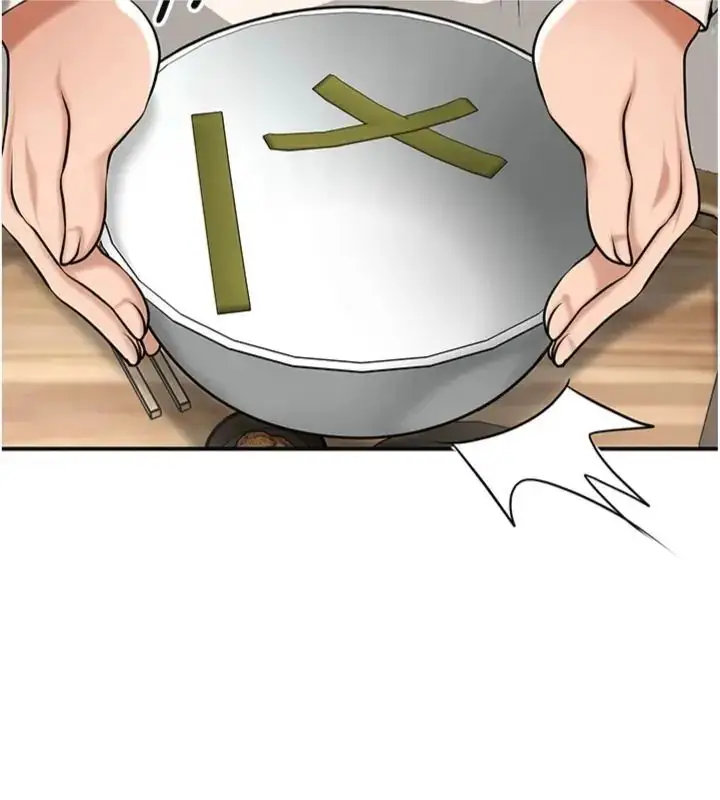 漫画《花容湿色:取花点》第111话第31张图