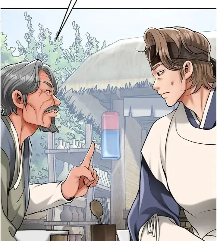 漫画《花容湿色:取花点》第111话第39张图