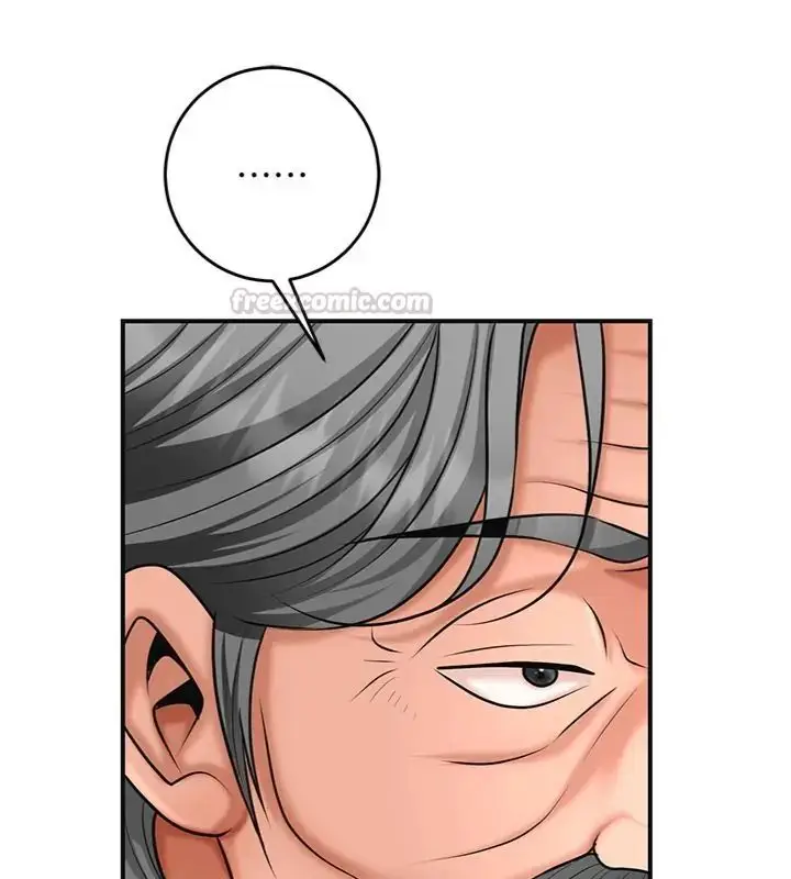 漫画《花容湿色:取花点》第111话第45张图
