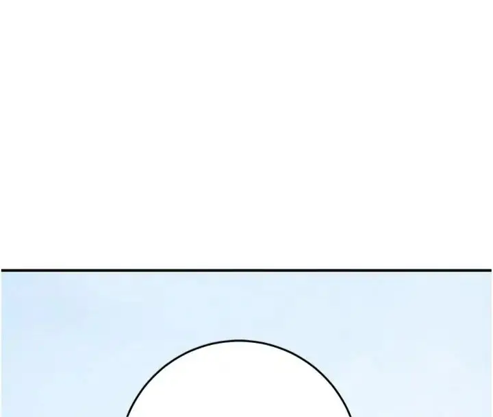 漫画《花容湿色:取花点》第111话第50张图
