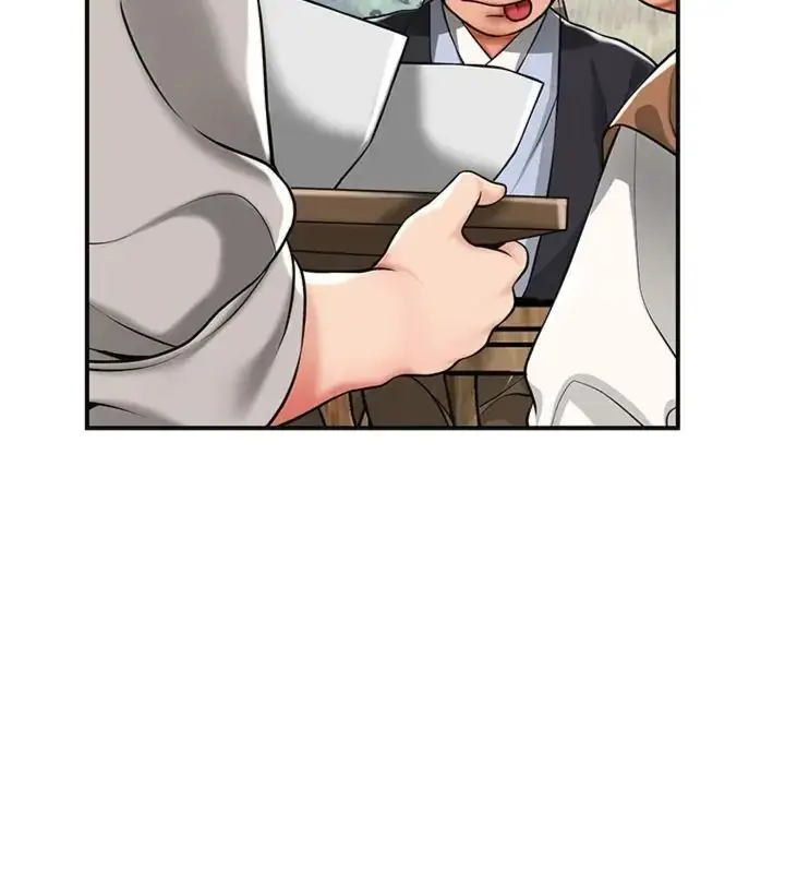 漫画《花容湿色:取花点》第111话第8张图