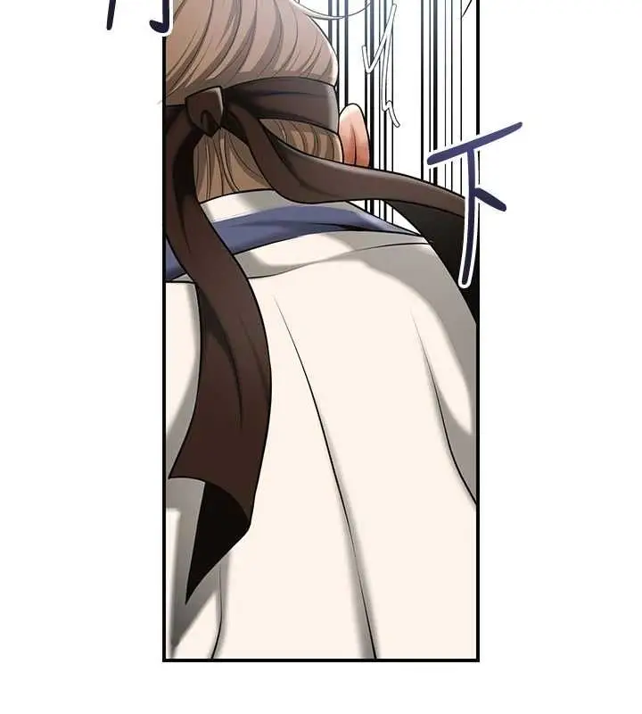 漫画《花容湿色:取花点》第112话第20张图