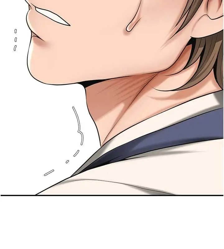 漫画《花容湿色:取花点》第112话第23张图