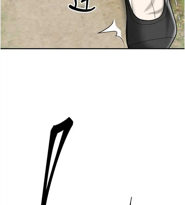 漫画《花容湿色:取花点》第112话第31张图