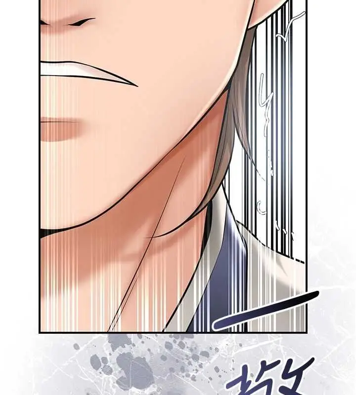 漫画《花容湿色:取花点》第112话第33张图