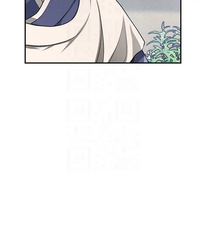 漫画《花容湿色:取花点》第112话第50张图
