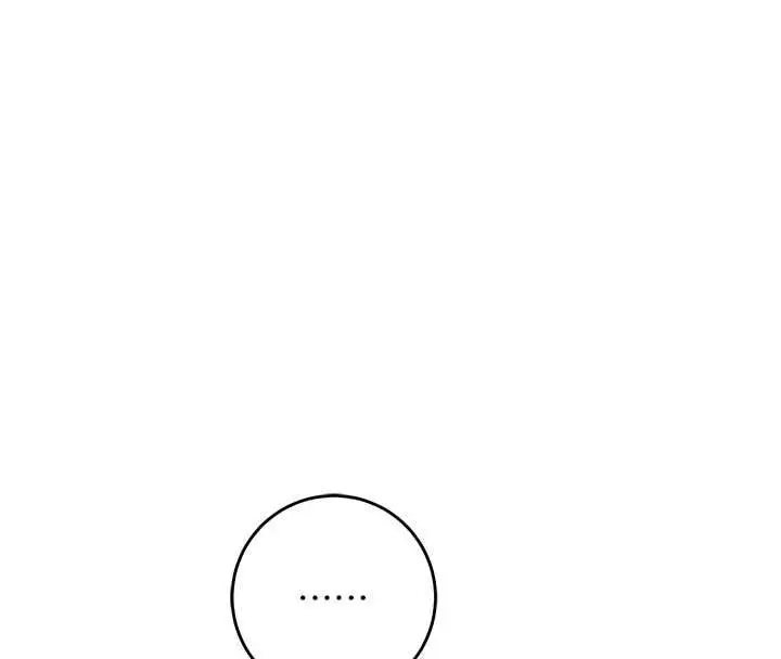 漫画《花容湿色:取花点》第112话第55张图