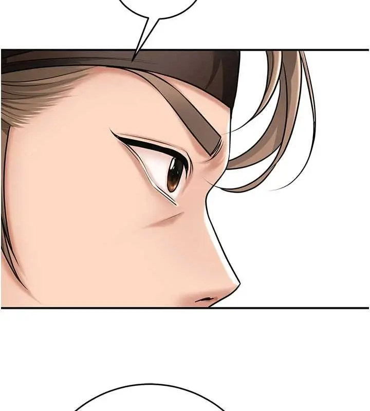 漫画《花容湿色:取花点》第112话第56张图