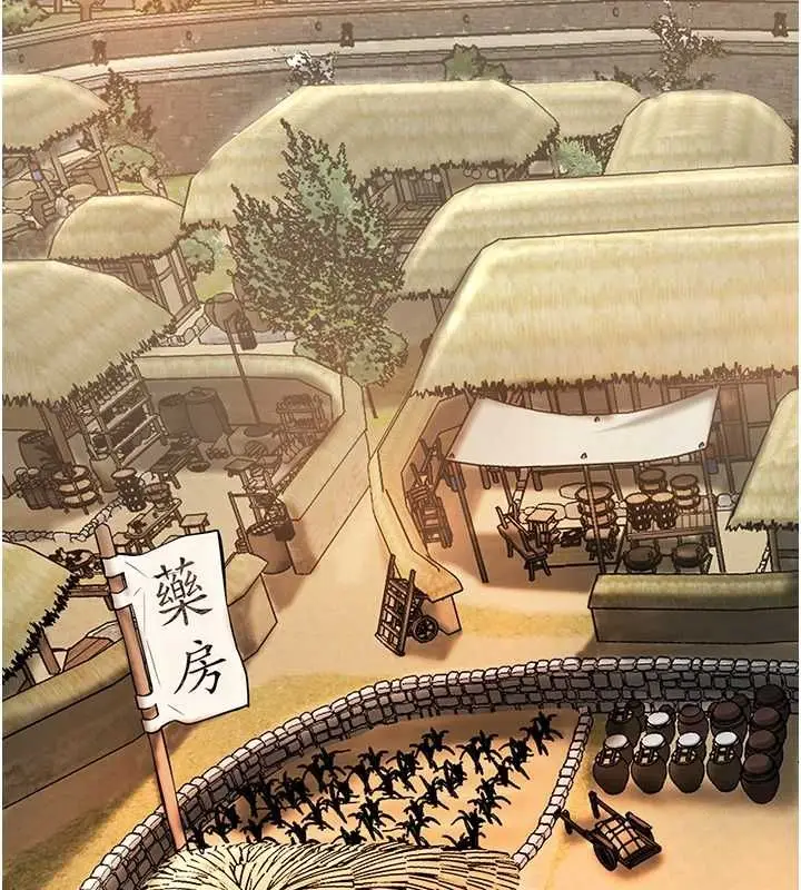 漫画《花容湿色:取花点》第112话第85张图