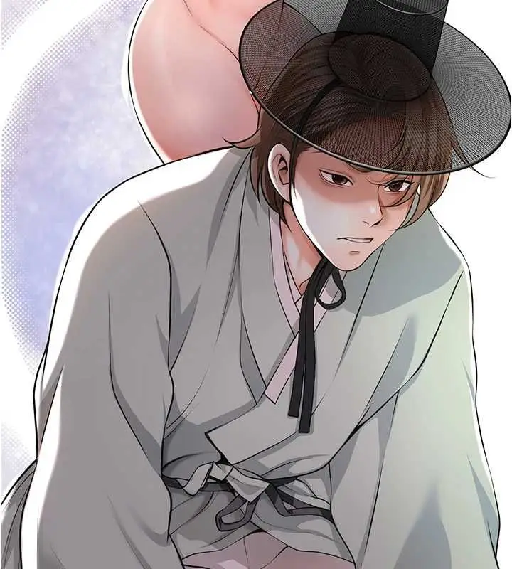 漫画《花容湿色:取花点》第113话第111张图