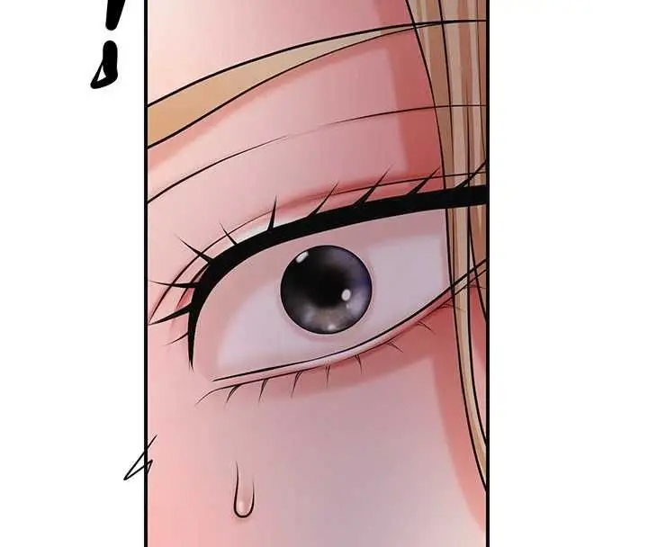 漫画《花容湿色:取花点》第113话第113张图