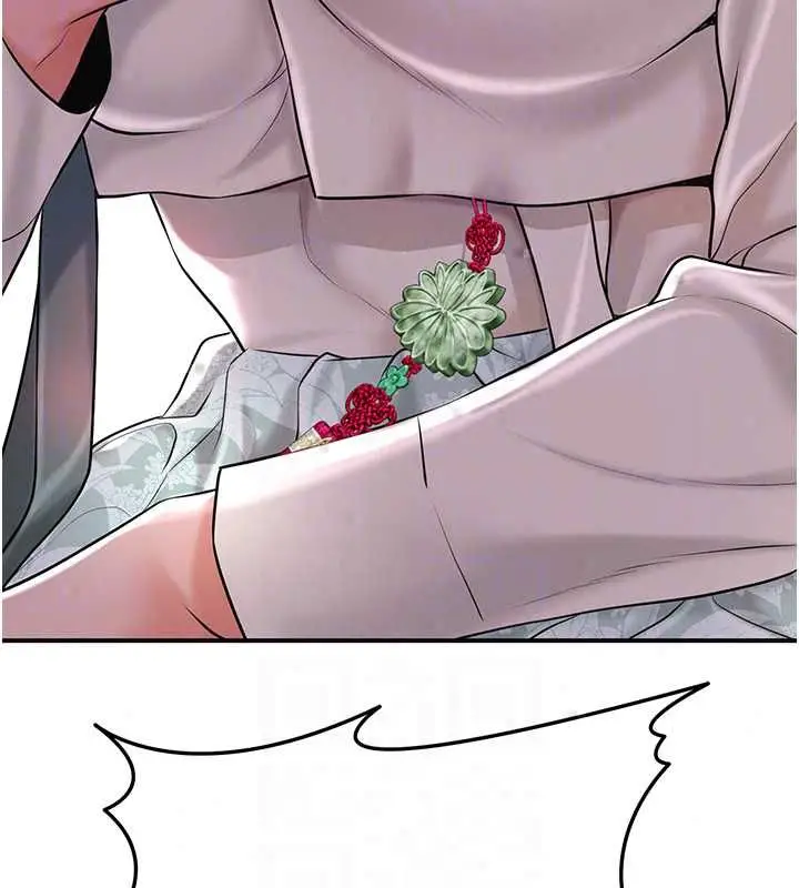 漫画《花容湿色:取花点》第113话第115张图