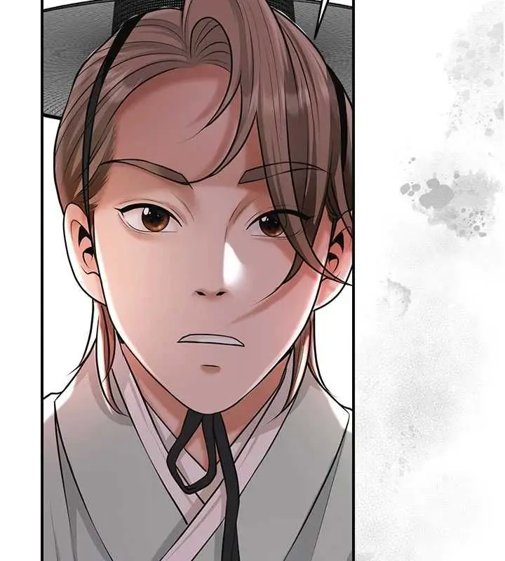 漫画《花容湿色:取花点》第113话第122张图