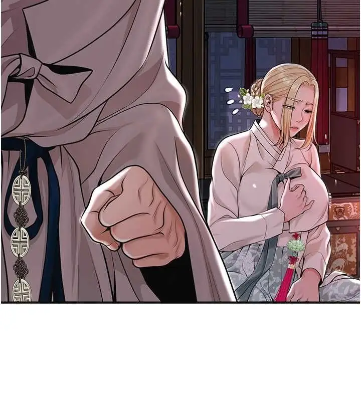 漫画《花容湿色:取花点》第113话第128张图