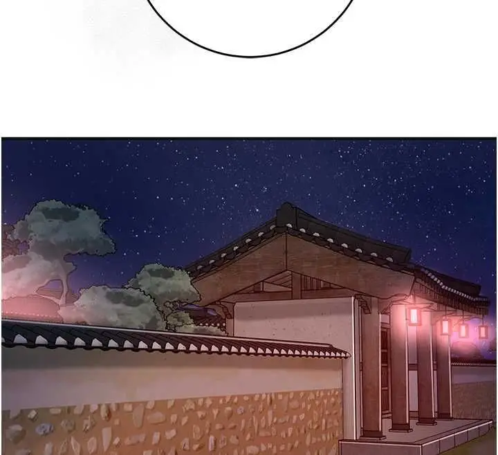 漫画《花容湿色:取花点》第113话第141张图