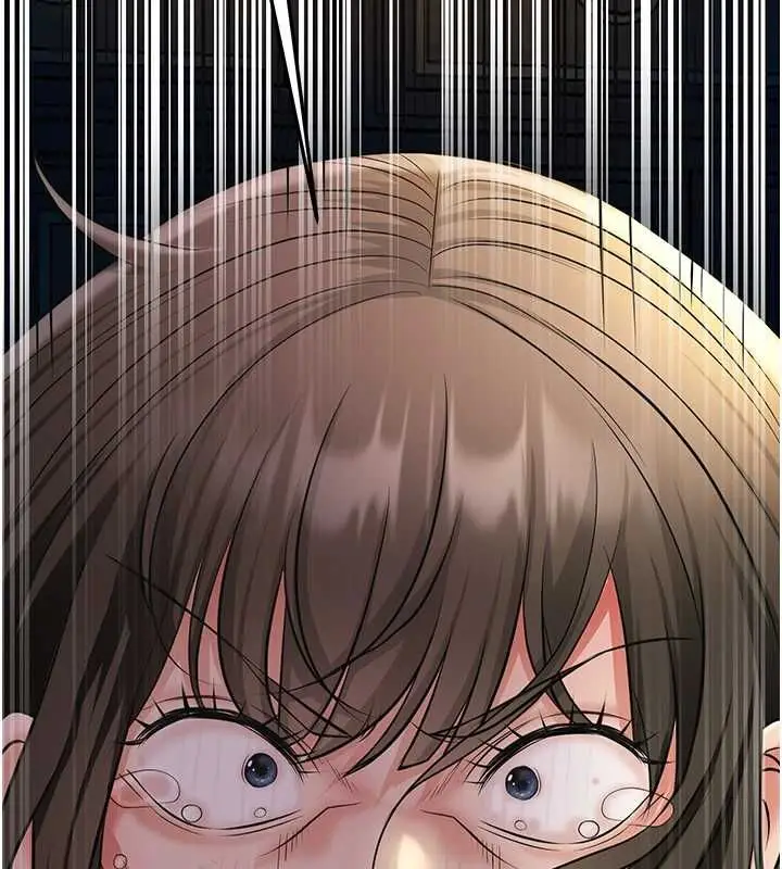 漫画《花容湿色:取花点》第113话第3张图