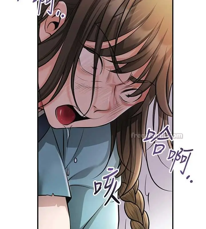 漫画《花容湿色:取花点》第113话第30张图