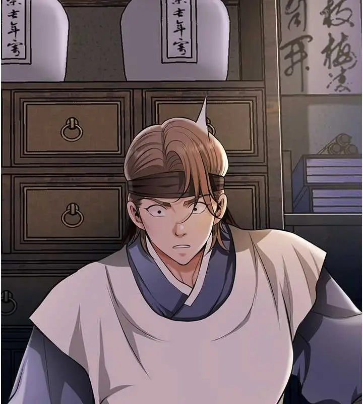 漫画《花容湿色:取花点》第113话第40张图