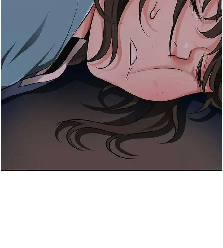 漫画《花容湿色:取花点》第113话第42张图