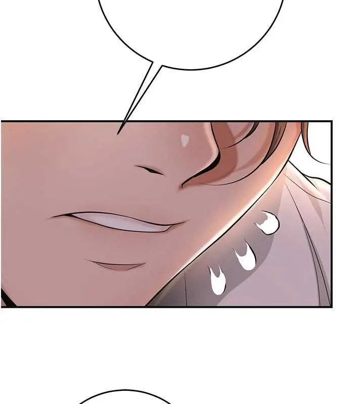 漫画《花容湿色:取花点》第113话第53张图