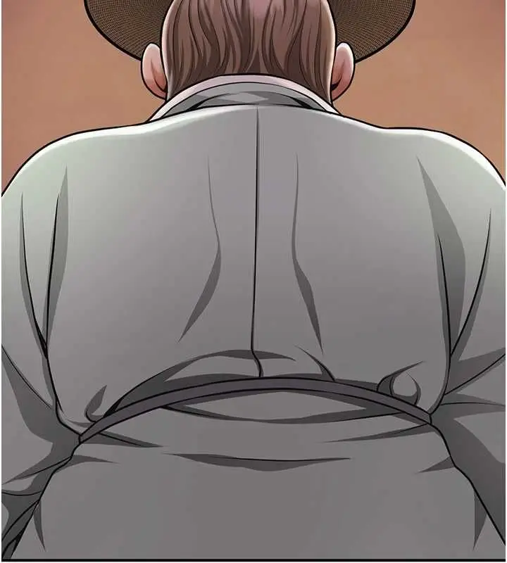 漫画《花容湿色:取花点》第113话第80张图