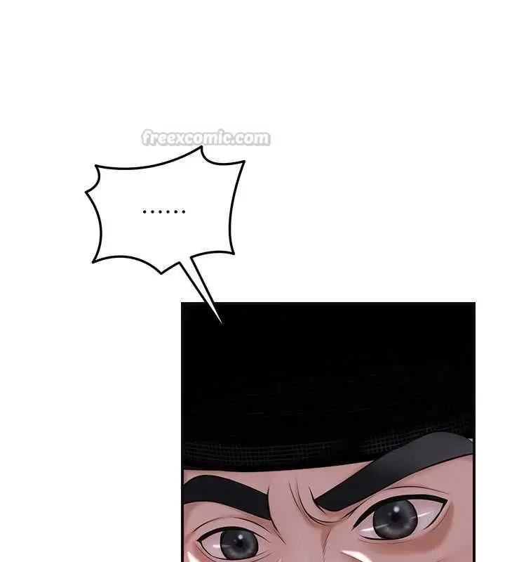 漫画《花容湿色:取花点》第113话第90张图