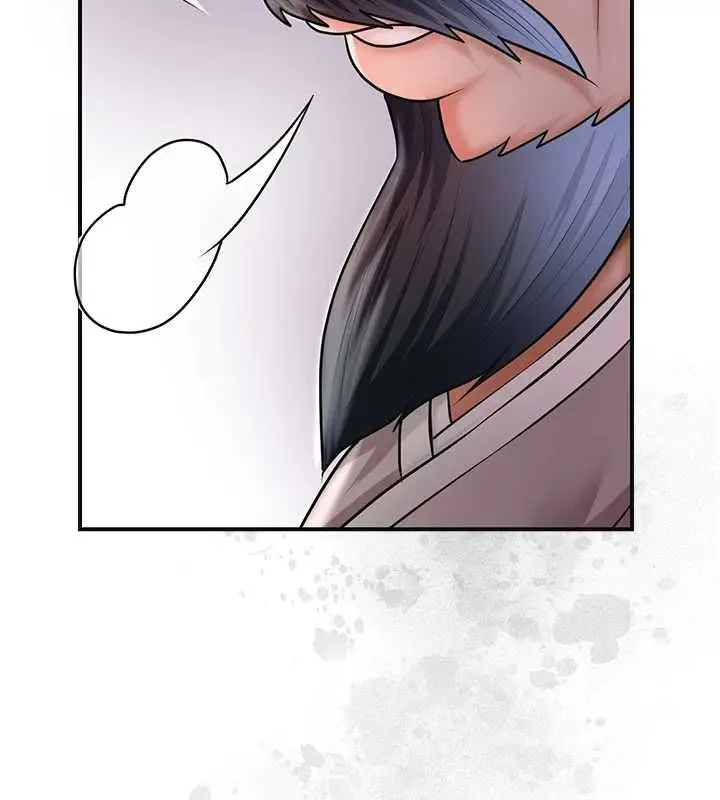 漫画《花容湿色:取花点》第114话第11张图