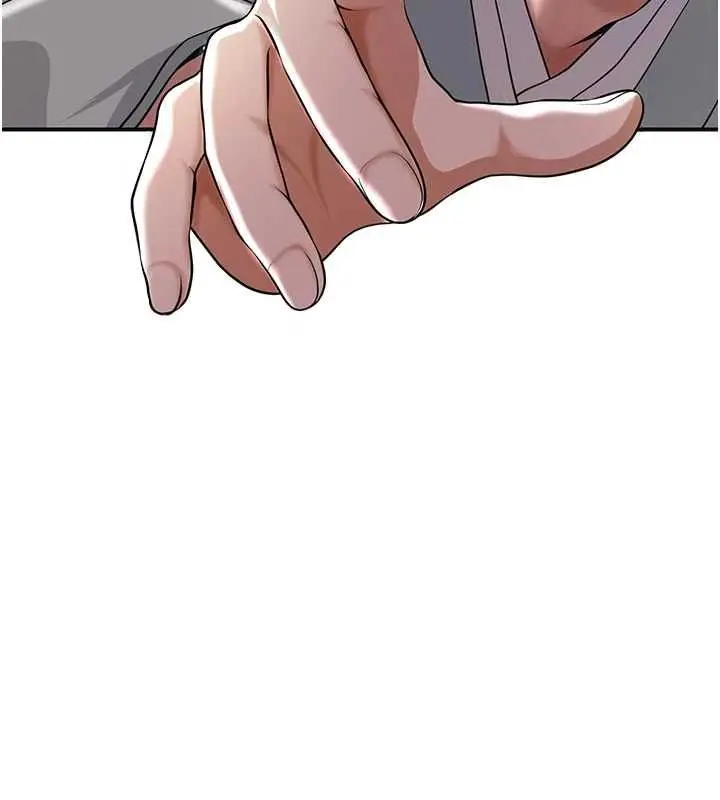 漫画《花容湿色:取花点》第114话第121张图