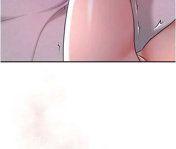 漫画《花容湿色:取花点》第114话第130张图