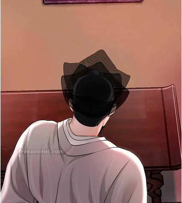 漫画《花容湿色:取花点》第114话第15张图
