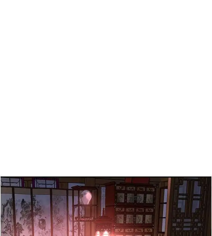 漫画《花容湿色:取花点》第114话第28张图