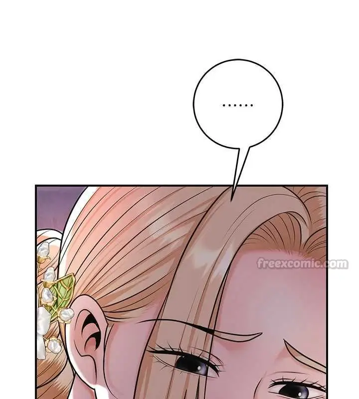 漫画《花容湿色:取花点》第114话第30张图