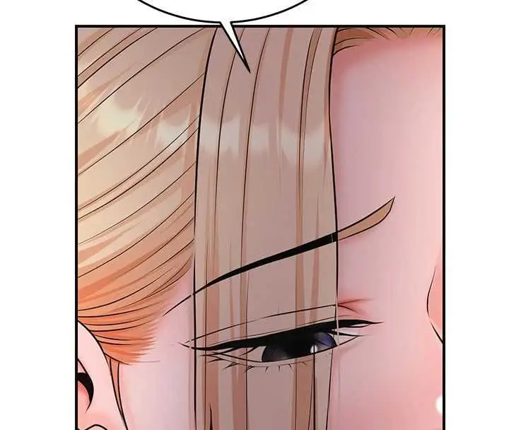 漫画《花容湿色:取花点》第114话第4张图