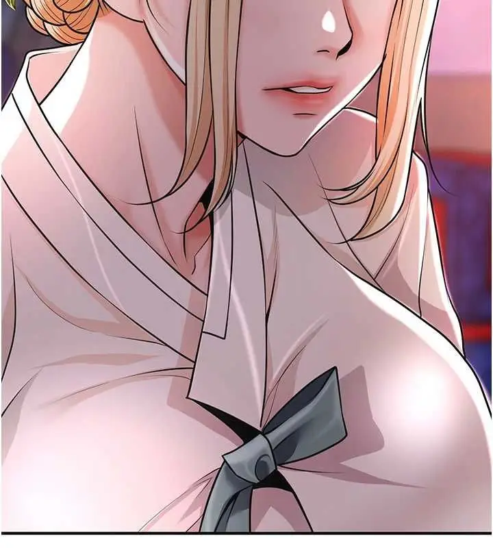 漫画《花容湿色:取花点》第114话第41张图