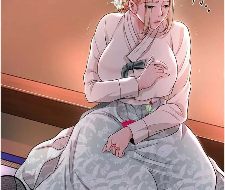 漫画《花容湿色:取花点》第114话第46张图
