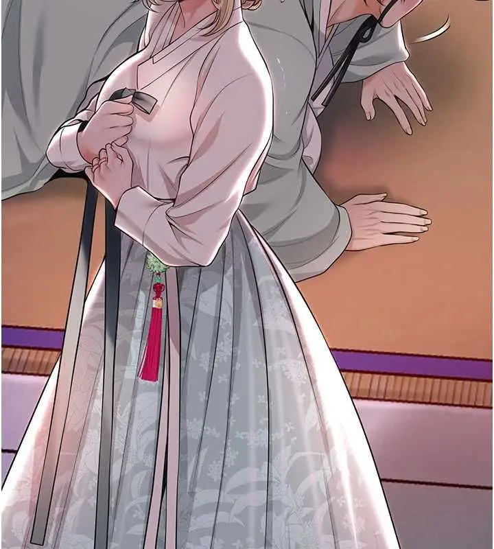 漫画《花容湿色:取花点》第114话第57张图