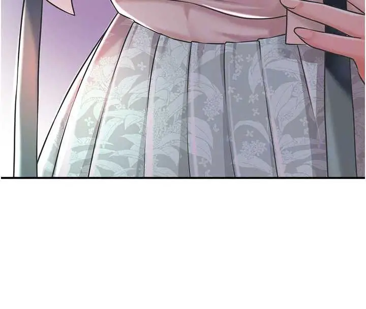 漫画《花容湿色:取花点》第114话第66张图