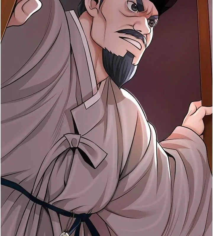 漫画《花容湿色:取花点》第114话第71张图