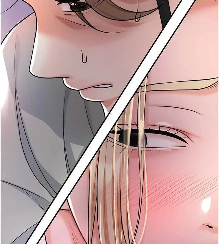 漫画《花容湿色:取花点》第114话第77张图
