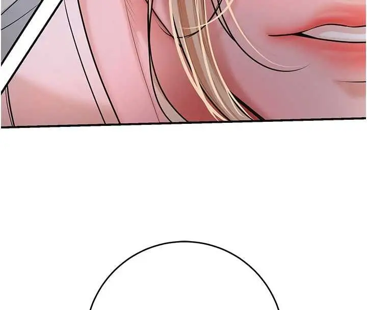 漫画《花容湿色:取花点》第114话第78张图