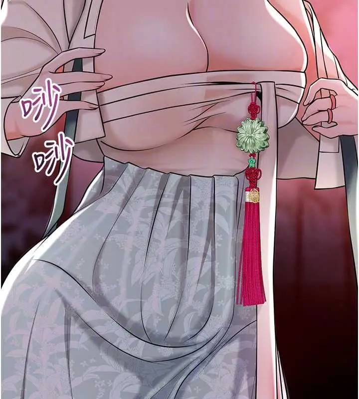 漫画《花容湿色:取花点》第114话第92张图