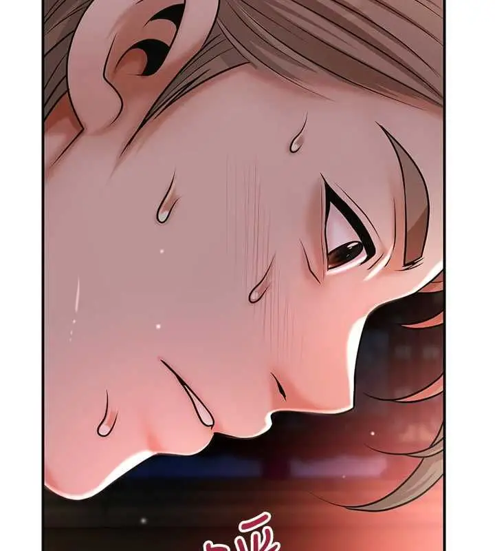 漫画《花容湿色:取花点》第115话第101张图