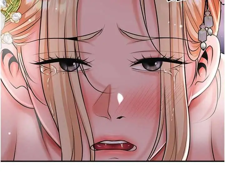 漫画《花容湿色:取花点》第115话第111张图