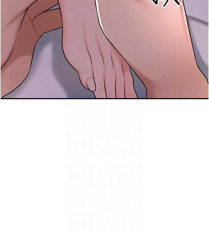漫画《花容湿色:取花点》第115话第25张图