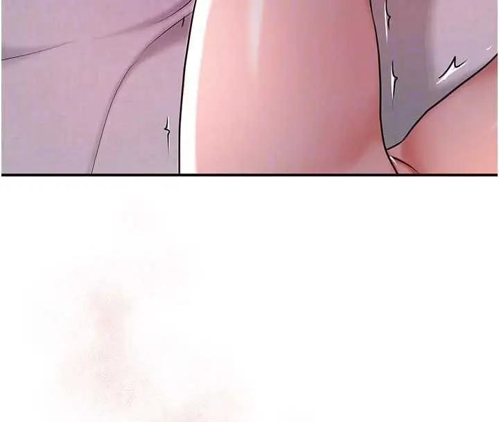 漫画《花容湿色:取花点》第115话第28张图